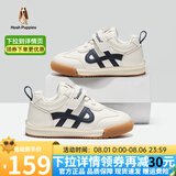 暇步士（Hush Puppies）童鞋男童运动鞋2025春夏夏新款儿童鞋女童轻便宝宝学步鞋透气跑步 HP3301蓝色（皮面） 27 适合脚长16.70cm
