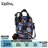 Kipling女款轻便帆布包新迷你包斜挎包斜手机包时尚女包生日送礼物|DALYA 黑底笔触印花