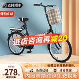 EG7折叠自行车成人女超轻便携单车变速大人迷你小型轮20寸男学生 免安装|旗舰单速【骑士黑】 20英寸【适合身高:140-160CM】
