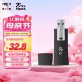 爱国者（aigo）8GB USB2.0 U盘 L8202写保护 黑色 防病毒入侵 防误删
