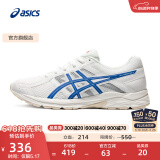 亚瑟士ASICS网面跑鞋百搭男鞋缓震运动鞋透气跑步鞋 GEL-CONTEND 4 白色/蓝色 40