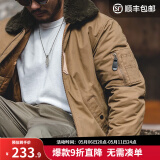 马登工装 美式复古B15飞行员夹克加厚翻毛领外套保暖棉服男春季 卡其色 XL