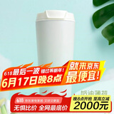 contigo双饮口成人咖啡保温杯520ml奶油薄荷HBC-DUA008