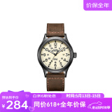 天美时Timex手表男士远征系列夜光防水户外运动欧美表生日礼物T49963