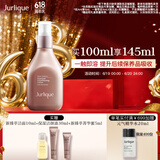 茱莉蔻（Jurlique）新臻萃活颜菁粹液100ML 补水保湿滋润紧致精华液护肤 生日礼物