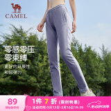 骆驼（CAMEL）休闲直筒卫裤女子修身针织运动长裤 CB2225L0783B 灰紫 XL