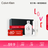 卡尔文克雷恩（Calvin Klein）ckone香水 便携试香香水礼盒（15ml+1.2ml+1.2ml+60元回购券）
