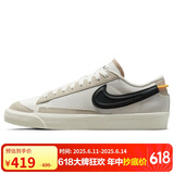 耐克NIKE男板鞋缓震BLAZER LOW运动鞋DV0798-100顶峰白44
