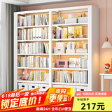 JN JIENBANGONG钢制书架书柜落地图书馆家用学生置物架客厅学校儿孩童收纳储物架 长1米主架【加厚防倾】 六层 2米高