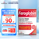 Vitabiotics薇塔贝尔补铁缓释胶囊 叶酸维B6 成人中老年 孕期哺乳期补血可用 【红润好气色】补铁胶囊30粒