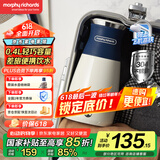 摩飞电器（Morphyrichards）便携式电热水壶烧水壶 家用旅行0.4L便携电水壶随行泡茶办公室养生保温杯电热水杯MR6090蓝