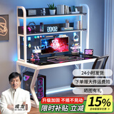 蓝皙电脑桌台式家用书桌简约钢化玻璃书桌书架组合一体办公学习桌子 【洞洞板】黑面+白架 120*60*75cm（尺寸必选）