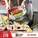 弗欧（WOLL） 德国WOLL汤锅蒸锅电磁炉燃气通用家用不锈钢蒸锅 一层蒸屉 1层 28cm