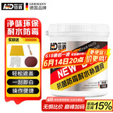 纽盾1KG防水补墙膏白色墙面修补膏腻子粉补墙漆墙体裂缝修复膏涂料