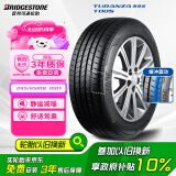普利司通（Bridgestone）汽车轮胎 245/45R18 100Y T005 配套BMWi3 18inch (RA) 