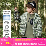 迪士尼（Disney）童装儿童男童轻薄三防连帽羽绒服2024年秋冬新款短装宝宝外套衣服 绿底字母恐龙【男  24新款】 140 cm