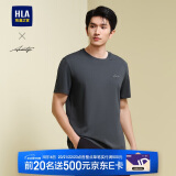 HLA海澜之家短袖T恤男轻商务时尚系列绣花短t男夏季【安心品质】