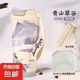 复古国风保温杯新款高颜值茶水便携分离水杯内胆吸管咖啡杯子 青山翠谷【陶瓷覆膜内胆】 520ml 含茶漏