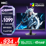 HKC 27英寸2K高清260Hz高刷Fast IPS硬件低蓝光HDR400广色域1ms电竞游戏240Hz显示器猎鹰 G27H4经典版