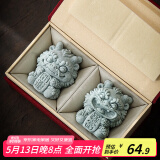 博为（BW）风狮爷仿石头茶宠茶具配件家用茶台摆件可养吸财开运暴富礼盒装