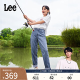 Lee【张凌赫代言】春夏411舒适高腰小直脚五袋款蓝色水洗女牛仔裤 浅蓝色(25裤长) 27(110-120斤可选)