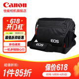 佳能（Canon）佳能相机包 r50 r7 r8 r10 r100微单相机包 90d 200d单反摄影包 6d2 5d4单肩相机包 双肩摄影背包 佳能r5 R 5d4 5d3 5dsr单肩包