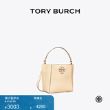 Tory Burch 汤丽柏琦  MCGRAW小号水桶包菜篮子TB 74956 奶酪白 724 OS