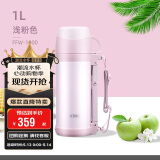 膳魔师（THERMOS）保温壶家用1L大容量不锈钢家用热水瓶户外旅行暖水壶FFW-1000 CP