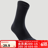 迪卡侬成人跑步休闲健身舒适运动袜高帮3双装 2308147