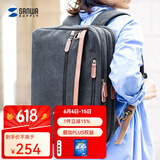 SANWA SUPPLY 电脑包手提 双肩包女 背包男 大容量笔记本包 多功能复古帆布包 黑色 15.6英寸