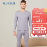 舒雅（Schiesser）男女情侣薄款【美雅碧优可丝】保湿抗静电保暖内衣套装E5/19333W 男款E5/19333W灰紫7906 2XL