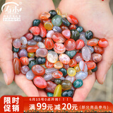 寿禾 雨花石鹅卵石七彩石鱼缸造景装饰景观石子 500g雨花石0.8-1.5cm