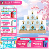 泸州老窖泸州御酒 至正 52度 500mL 6瓶 整箱装