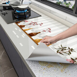 浪漫满屋抗菌抽屉垫纸橱柜防水防潮垫贴纸橱柜衣柜鞋柜加厚防油防霉垫贴纸 【防水防油】心兰相随-宽60cm*长2米