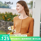 百图betu女装秋新款T恤圆领长袖精致蝴蝶结纽扣针织T恤女2308T19 橙色 L