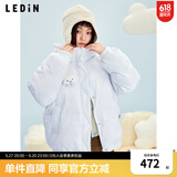 乐町新品甜美云朵羽绒服冬季新款连帽短款羽绒女宽松设计感小个子 浅蓝（现货） S