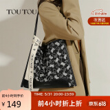 toutou包包女小精灵托特包大容量单肩腋下包生日礼物送女朋友礼物6.1
