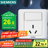 西门子（SIEMENS）开关插座 16A三孔带开关插座 86型暗装面板 远景雅白色