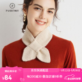 帕什羊绒围巾女100%山羊绒7针加厚草莓交叉针织小围脖 YH-2362 米色