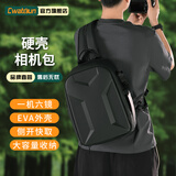 卡登单肩双肩硬壳相机包EVA材质背包单反镜头收纳包男户外休闲摄影包适用于尼康索尼佳能富士 D129-2【一机六镜+侧开快取+单双肩两用】