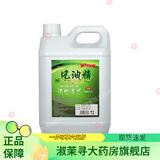 风油精大瓶500ml 老牌子提神醒脑神器学生用开车防困防晕 提神醒脑风油精【2500毫升大桶】更划算