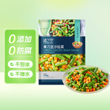 京鲜生  浦之灵青刀豆沙拉杂菜350g/袋 甜玉米粒新西兰青豆 冷冻蔬菜