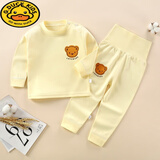G.duck婴儿秋衣秋裤套装0一4岁宝宝男童女童高腰护肚裤纯棉儿童内衣睡衣 纯棉肩开爱心黄色套装 100 cm