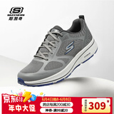 斯凯奇（Skechers）男鞋跑鞋透气网面跑步鞋舒适缓震回弹休闲运动鞋 GYBL灰蓝 41