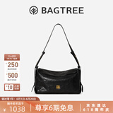 BAGTREE【明星同款】包包树奶盒包植鞣牛皮新款轻奢品牌单肩斜挎Hobo女包 檀黑色-中号【磁吸拉链款】 高级小众