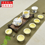 瓷牌茗茶具（cipaiming teaset）瓷牌茗 青花瓷功夫茶具套装玲珑镂空整套陶瓷泡茶具茶壶茶杯 【向阳花】茶壶款-10件套