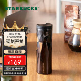 星巴克（Starbucks）经典黑金棱面不锈钢保温杯473ml桌面保冷杯子水杯生日礼物