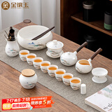 金镶玉功夫茶具套装陶羊脂玉白瓷泡茶壶杯办公送人礼品盒高端 江上观景