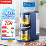 摩飞电器（Morphyrichards）电热水瓶电热水壶 家用办公室桌面即热式茶饮机养生壶泡茶机煮茶器 台式直饮水机茶吧机MR6097蓝