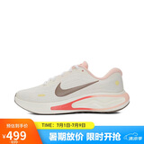 耐克NIKE女跑步鞋JOURNEY RUN运动鞋IB4663-121帆白38